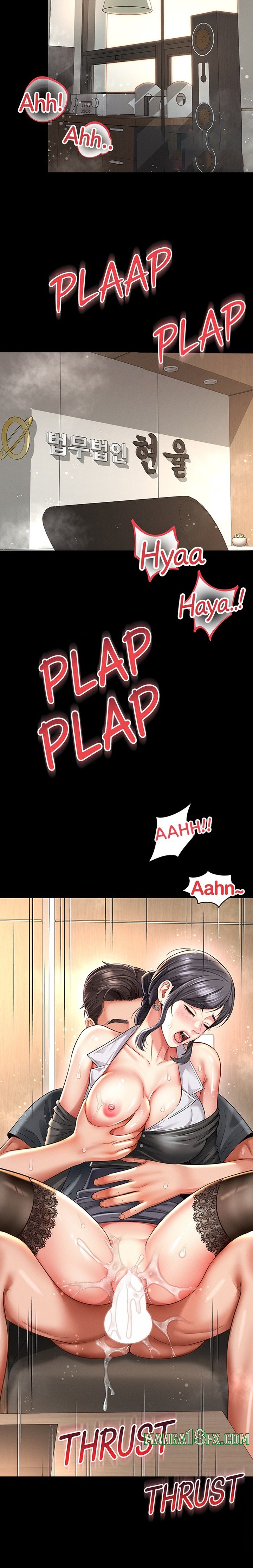 Mother and Daughter’s Home Chapter 50 - Page 13