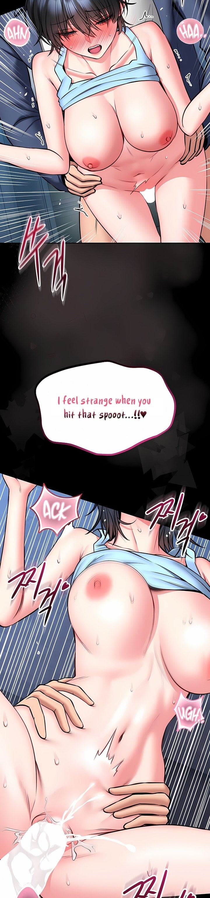 I Will Teach You Self Defense Chapter 17 - Page 10