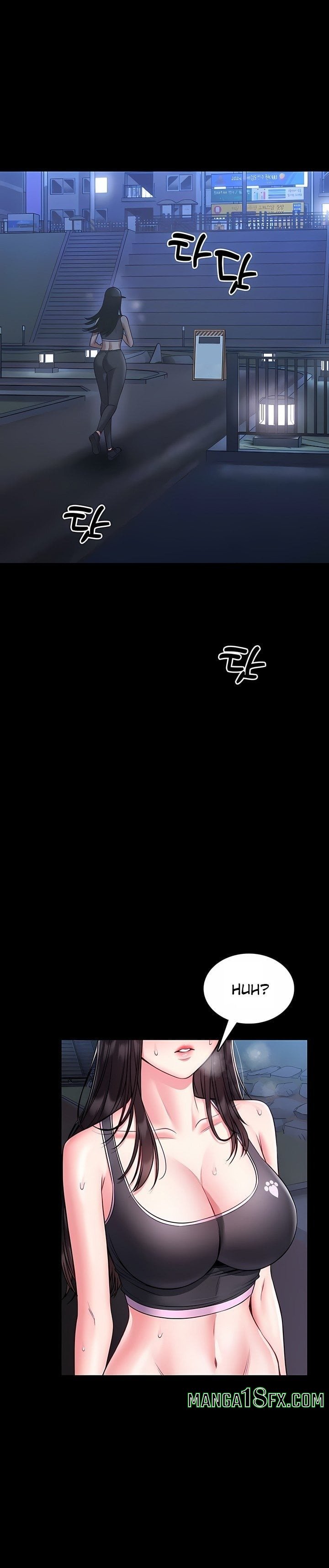 I Will Teach You Self Defense Chapter 17 - Page 2