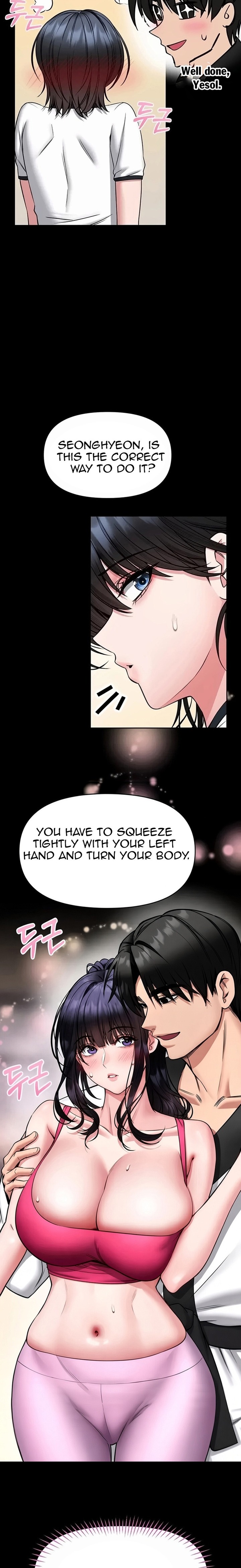 I Will Teach You Self Defense Chapter 41 - Page 10