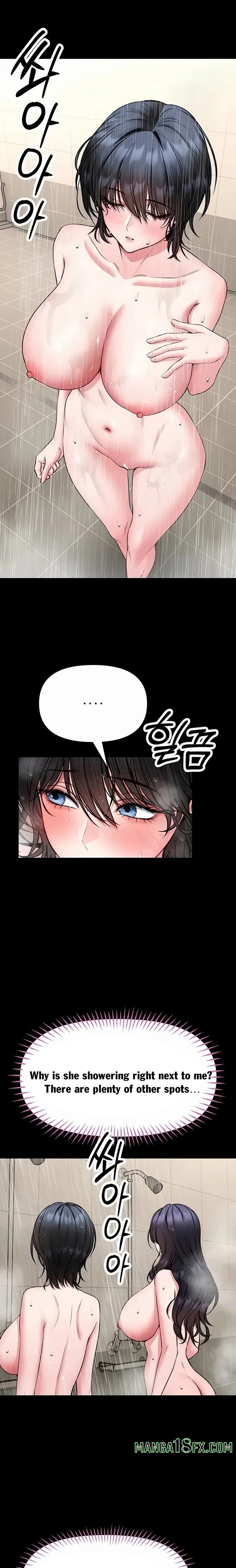 I Will Teach You Self Defense Chapter 41 - Page 14