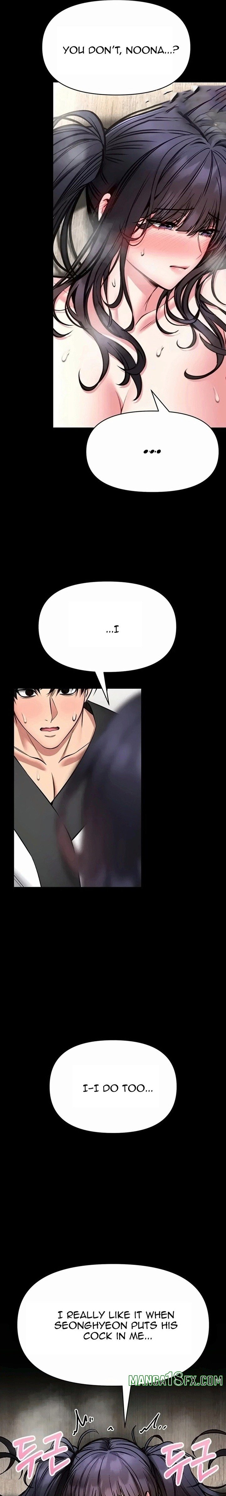 I Will Teach You Self Defense Chapter 44 - Page 16