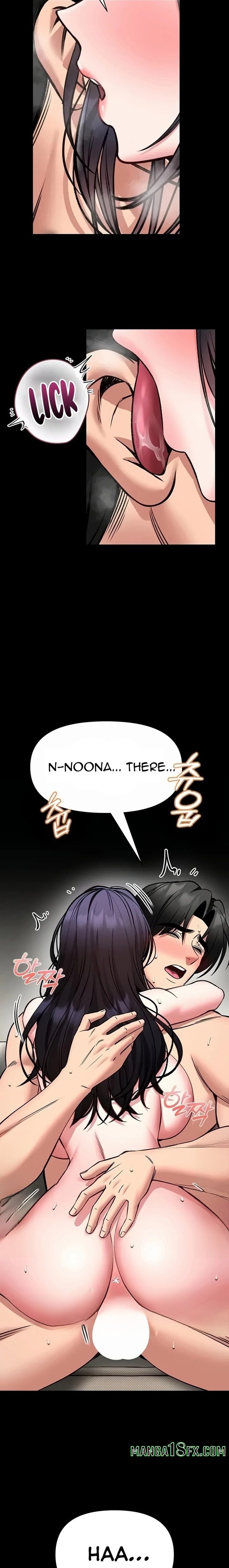 I Will Teach You Self Defense Chapter 45 - Page 10