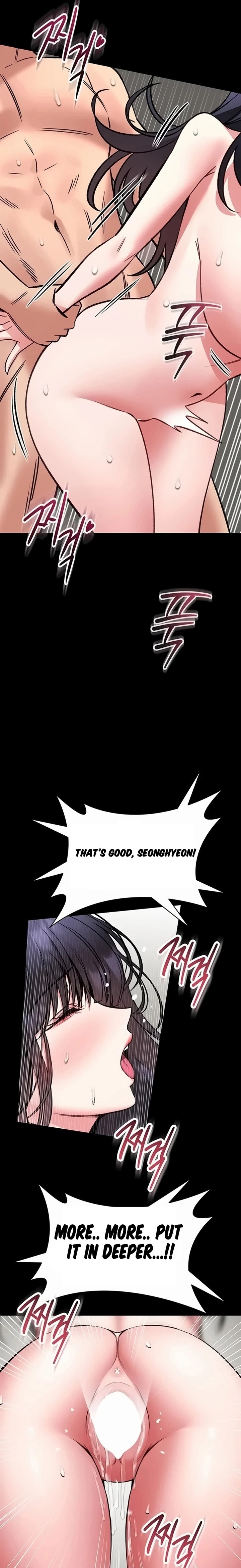 I Will Teach You Self Defense Chapter 45 - Page 17