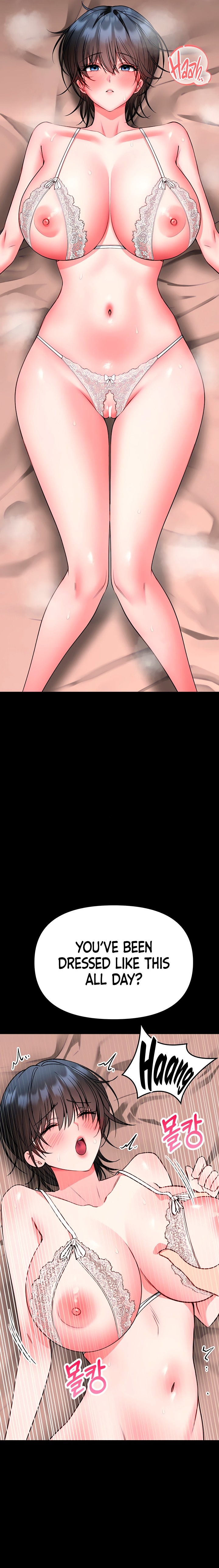 I Will Teach You Self Defense Chapter 47 - Page 16