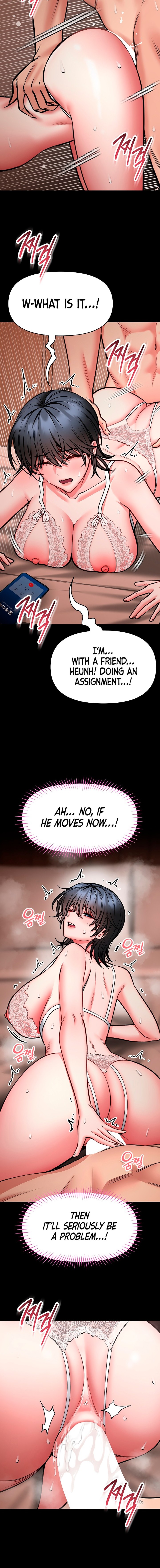 I Will Teach You Self Defense Chapter 48 - Page 12