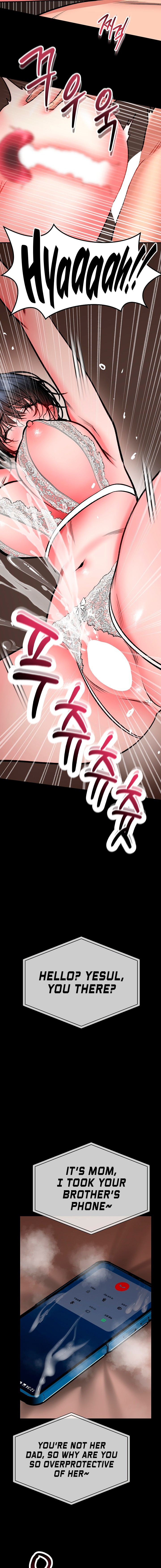 I Will Teach You Self Defense Chapter 48 - Page 15