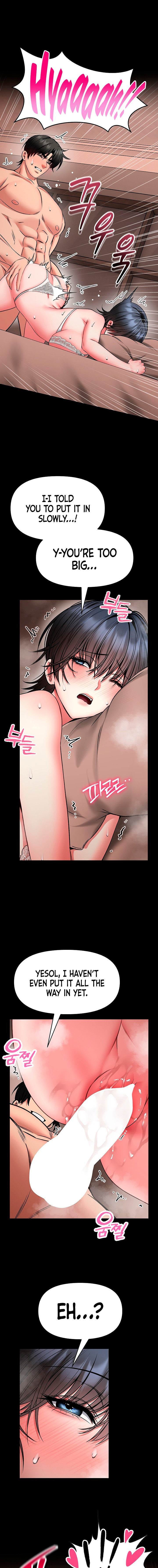 I Will Teach You Self Defense Chapter 48 - Page 3