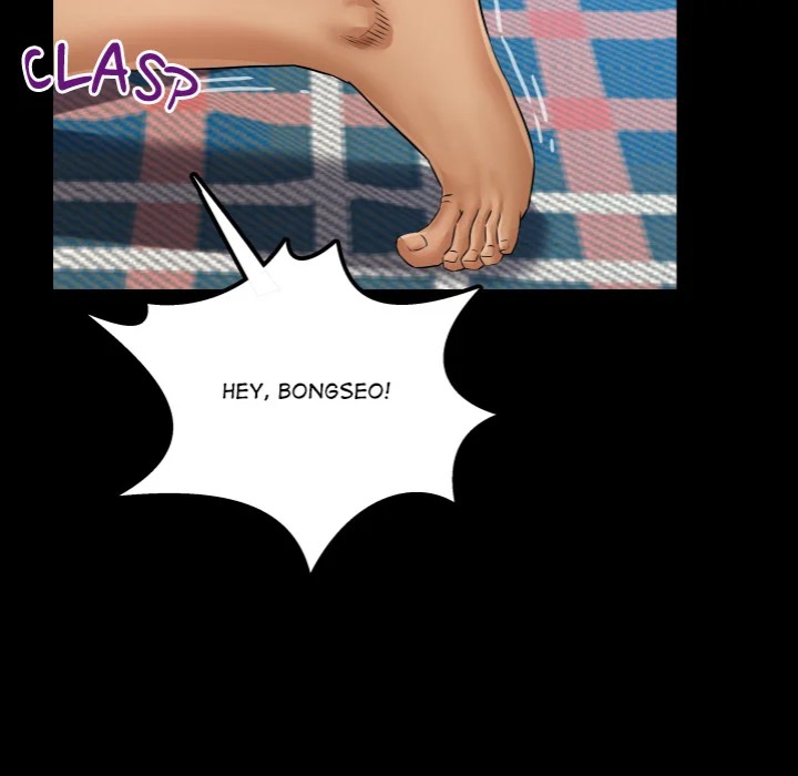 Single Room Chapter 13 - Page 76