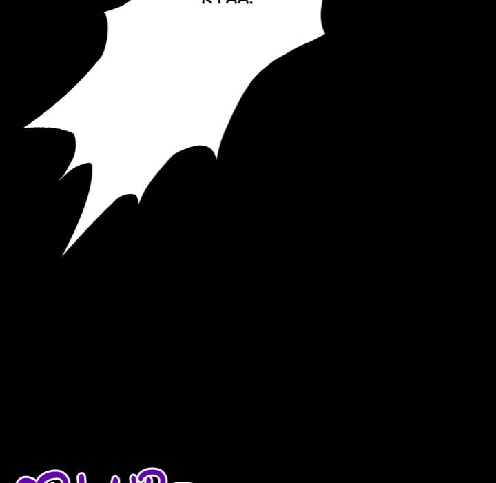 Single Room Chapter 14 - Page 125