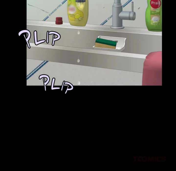 Single Room Chapter 16 - Page 45