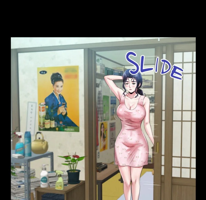 Single Room Chapter 16 - Page 46