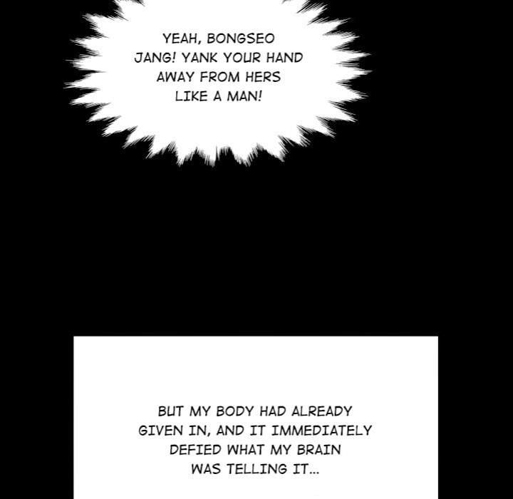 Single Room Chapter 17 - Page 131