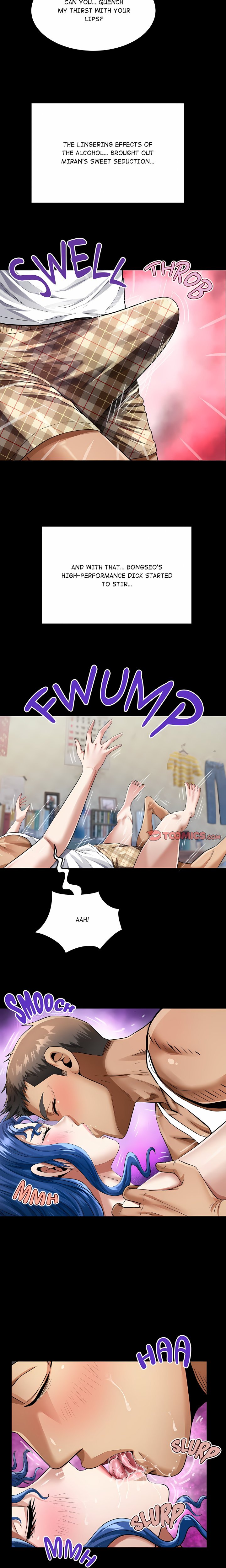 Single Room Chapter 54 - Page 15