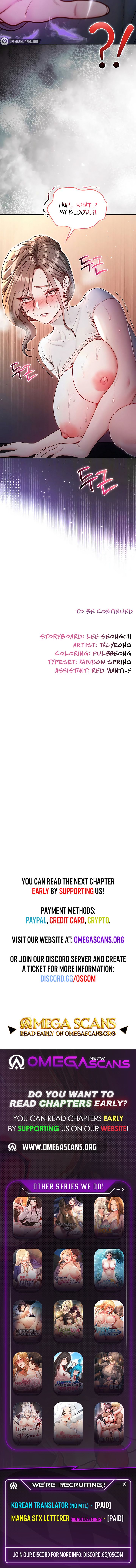 I’m a Vampire Chapter 20 - Page 11