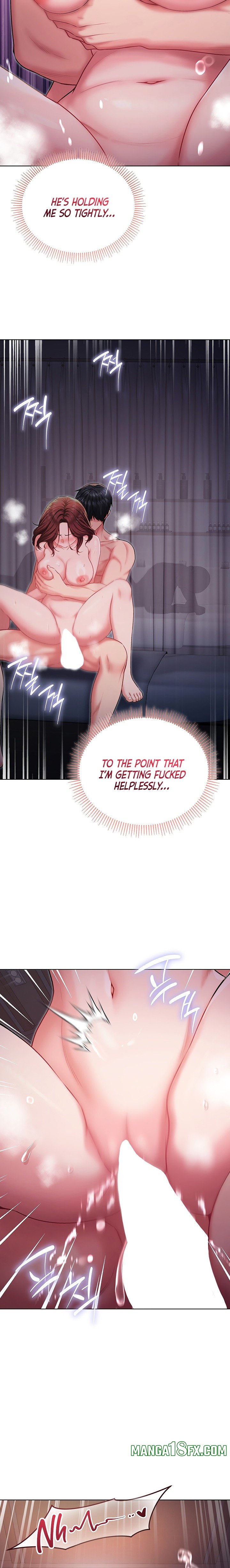 I’m a Vampire Chapter 45 - Page 14