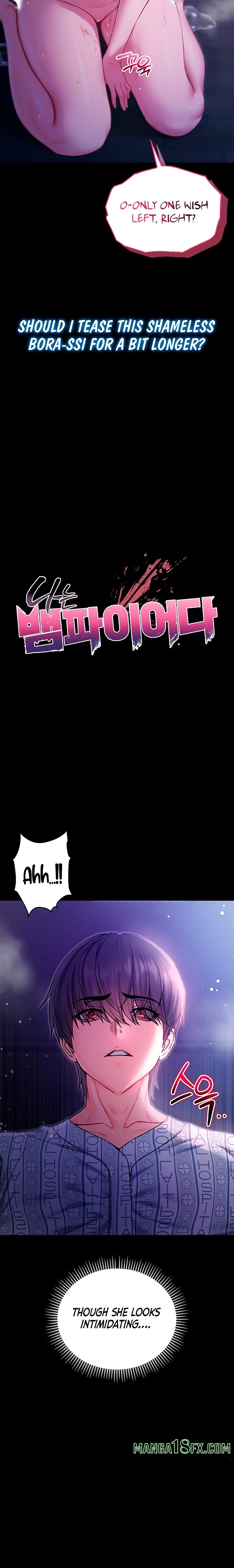 I’m a Vampire Chapter 5 - Page 15