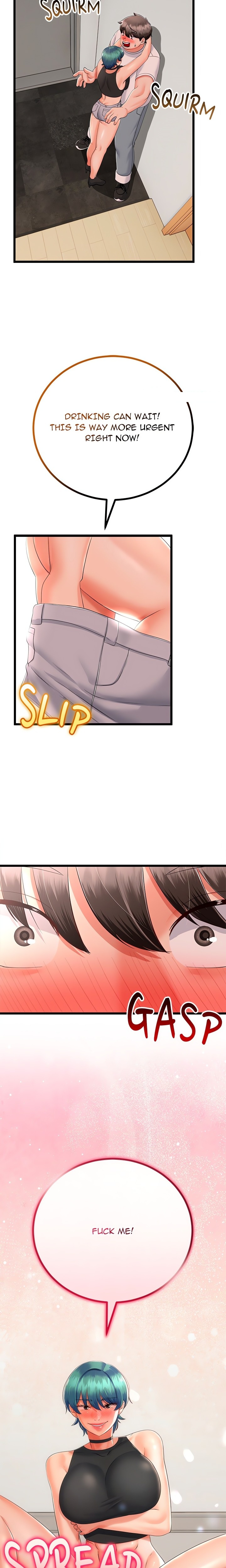 Family Again (Uncensored) Chapter 17 - Page 22