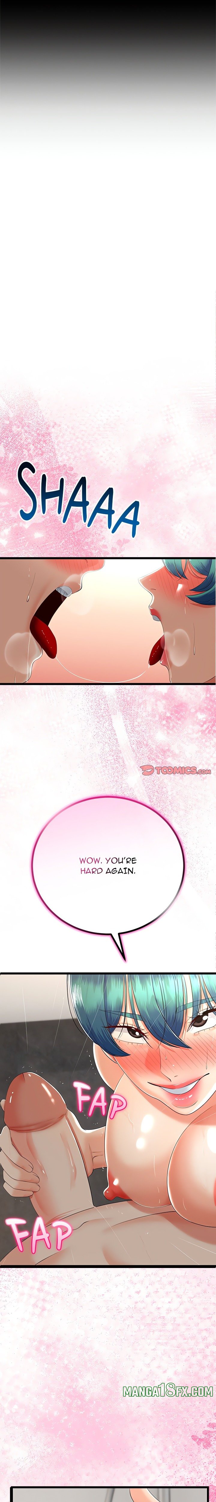 Family Again (Uncensored) Chapter 19 - Page 2