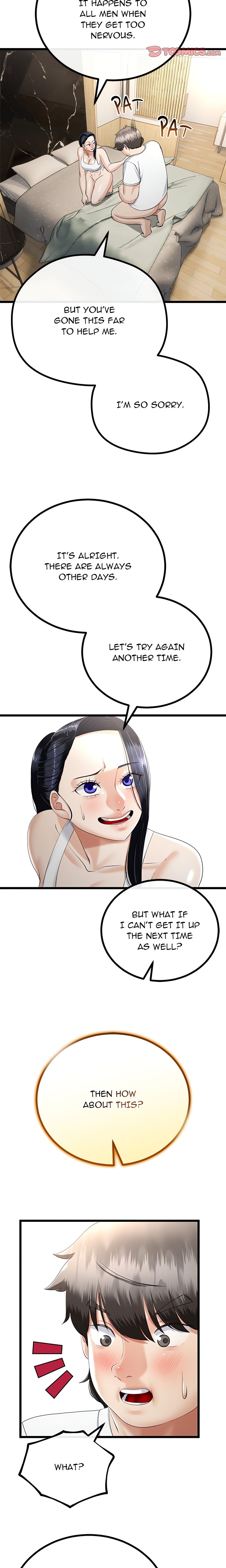 Family Again (Uncensored) Chapter 21 - Page 5