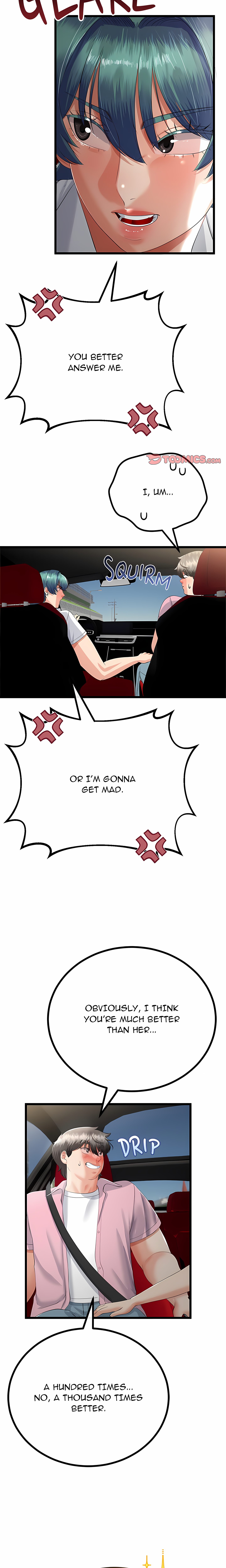 Family Again (Uncensored) Chapter 42 - Page 6