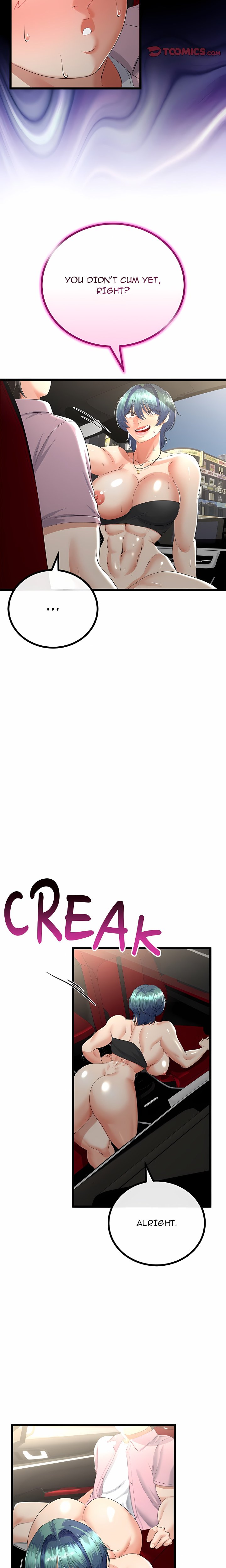 Family Again (Uncensored) Chapter 44 - Page 5
