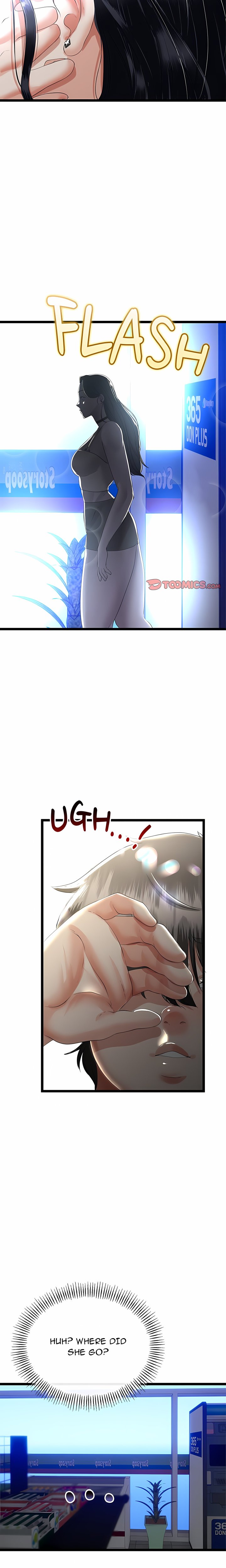 Family Again (Uncensored) Chapter 48 - Page 16
