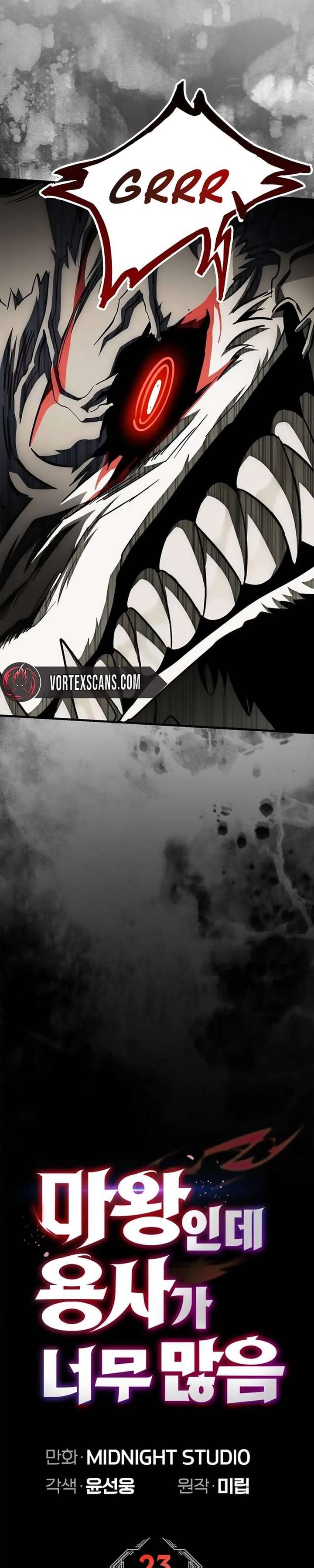 The Demon King Overrun by Heroes Chapter 23 - Page 15