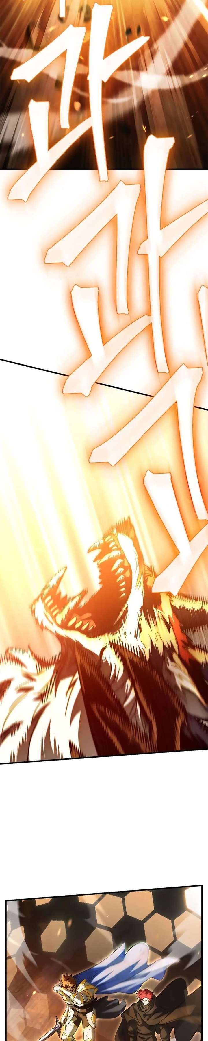 The Demon King Overrun by Heroes Chapter 23 - Page 42