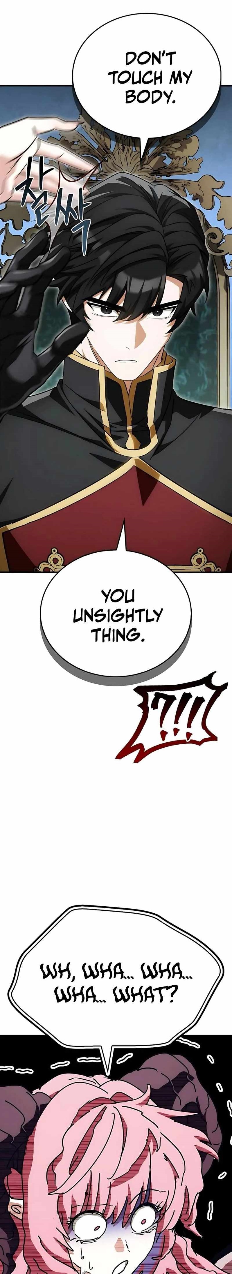 The Demon King Overrun by Heroes Chapter 25 - Page 1