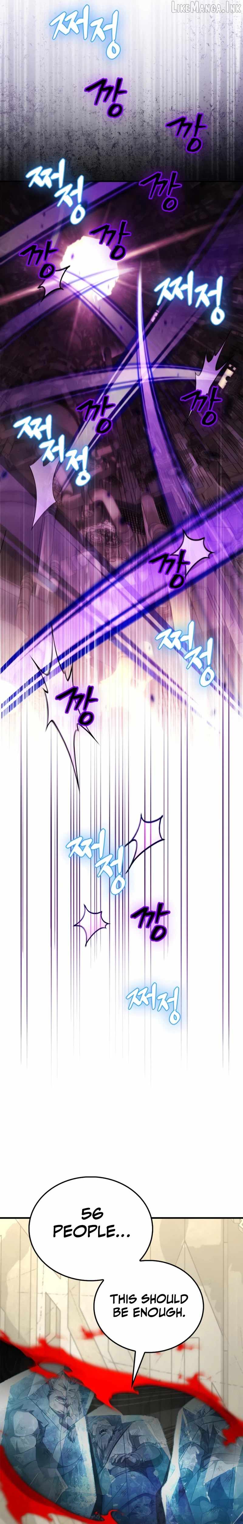 The Demon King Overrun by Heroes Chapter 45 - Page 19