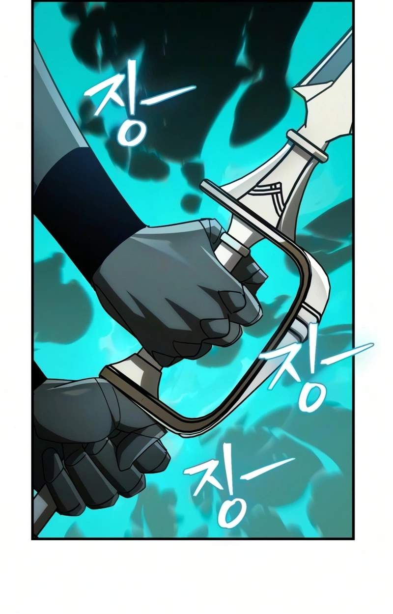 The Demon King Overrun by Heroes Chapter 48 - Page 45