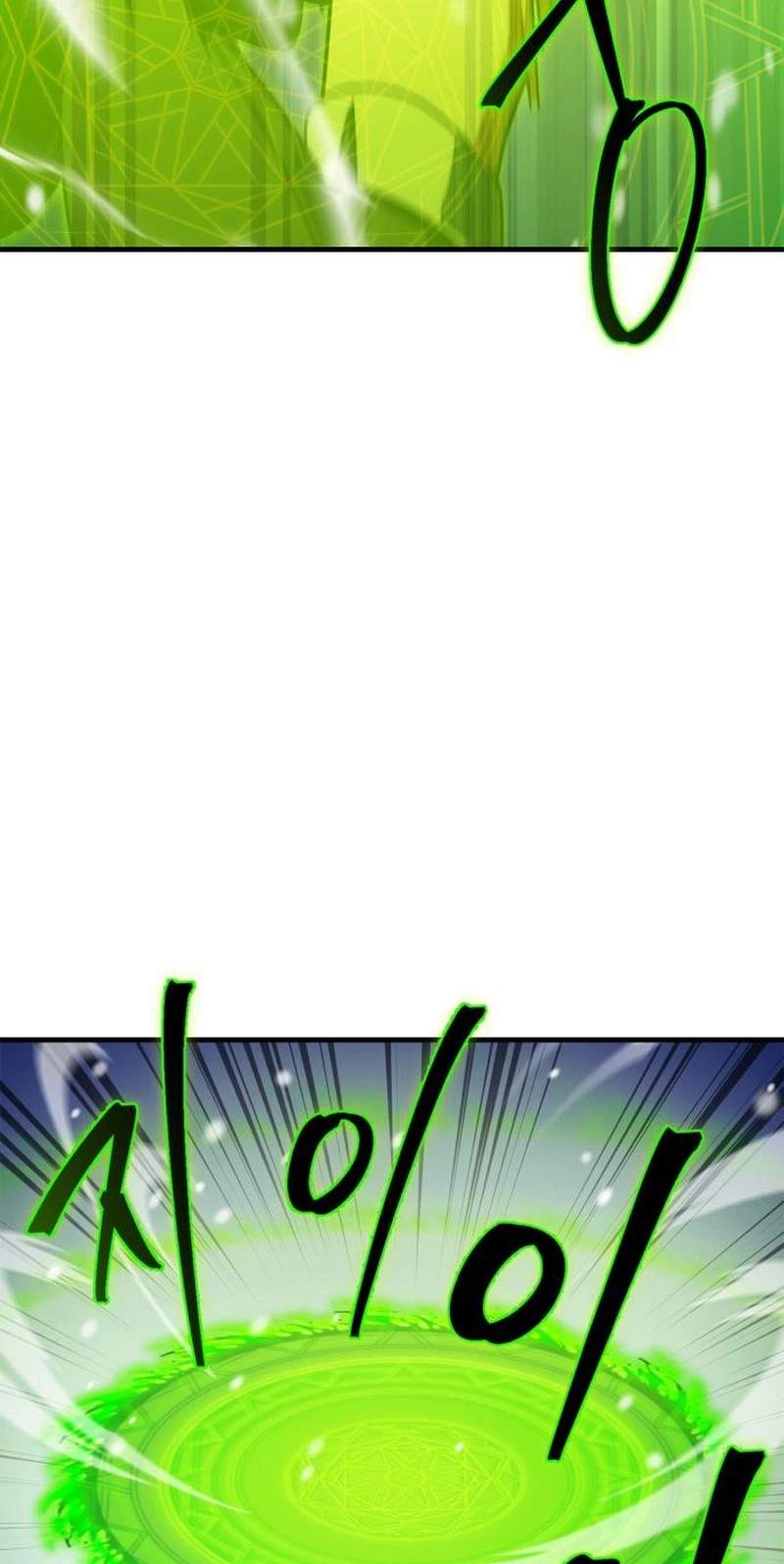 The Demon King Overrun by Heroes Chapter 50 - Page 42