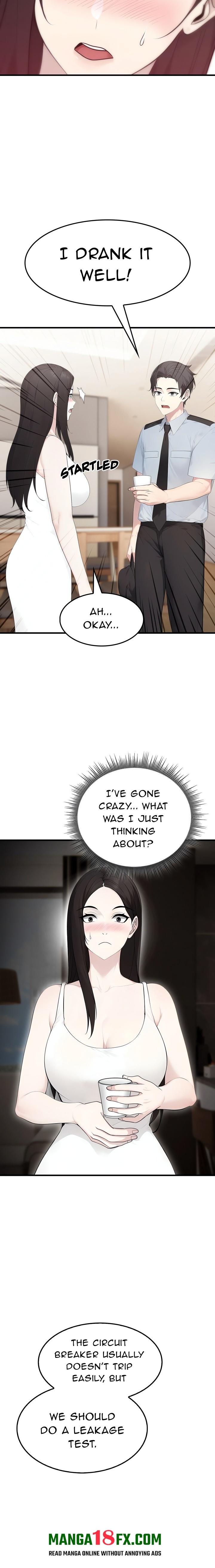 The Wife Game Chapter 1 - Page 12