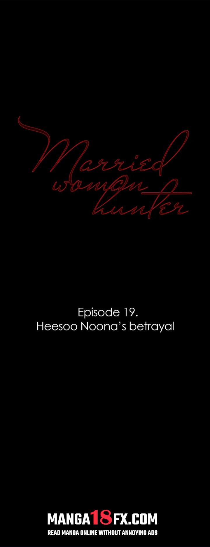 The Wife Game Chapter 19 - Page 1