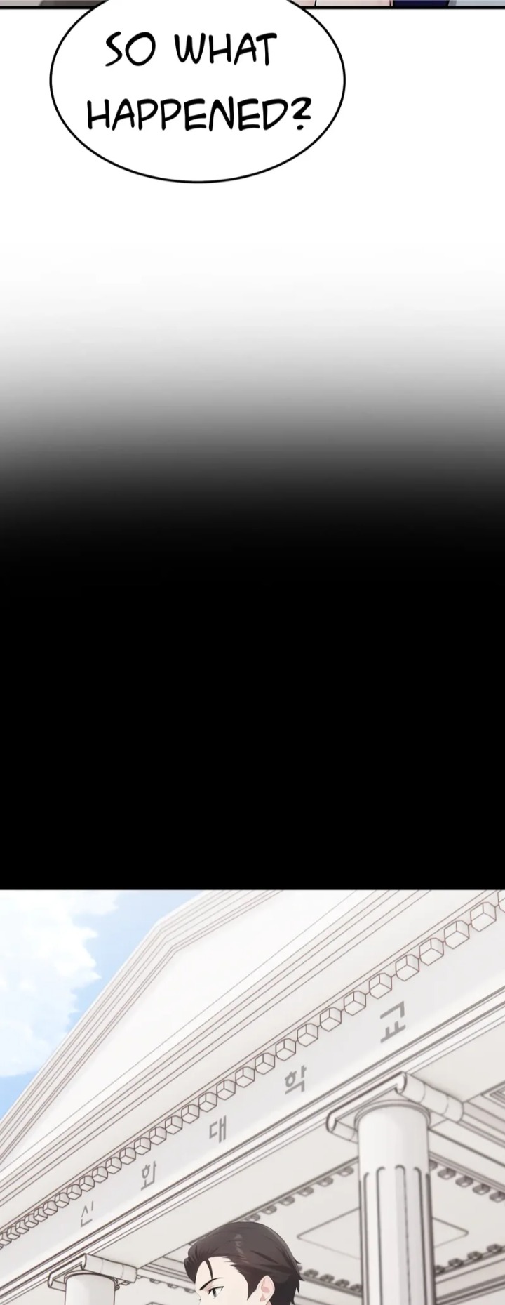 The Wife Game Chapter 19 - Page 67