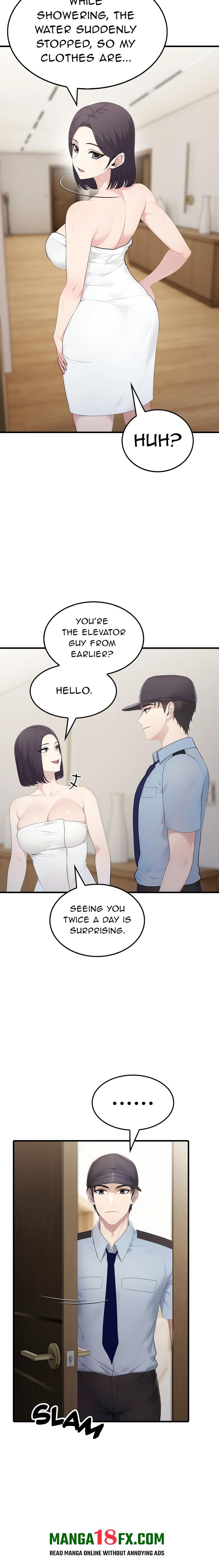 The Wife Game Chapter 3 - Page 12