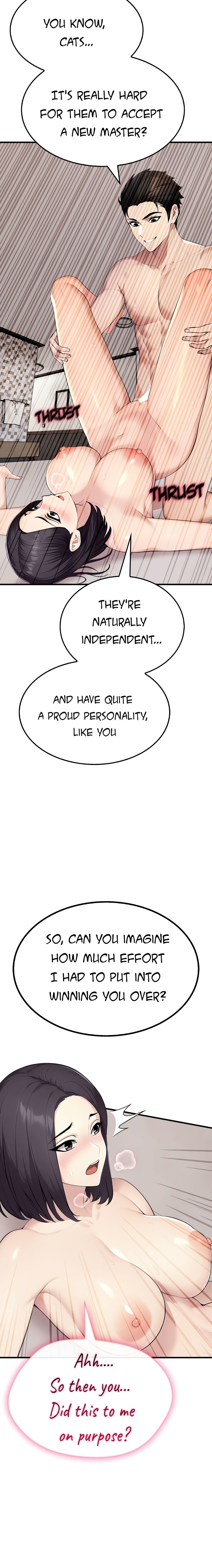 The Wife Game Chapter 9 - Page 17