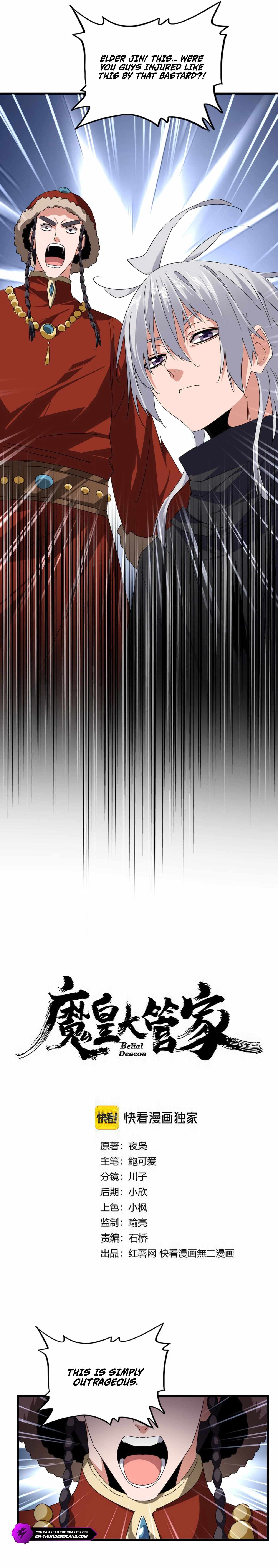 Magic Emperor Chapter 831 - Page 2