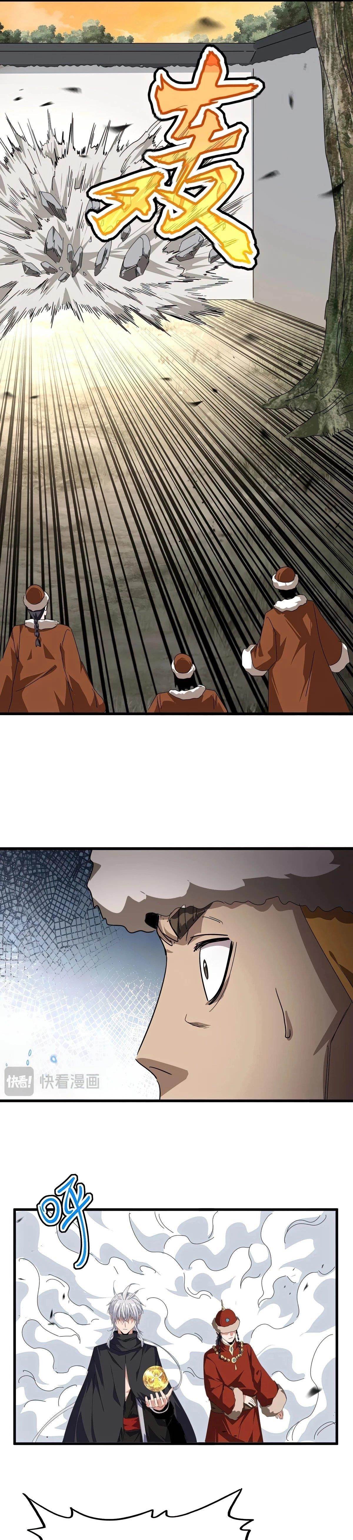 Magic Emperor Chapter 839 - Page 3