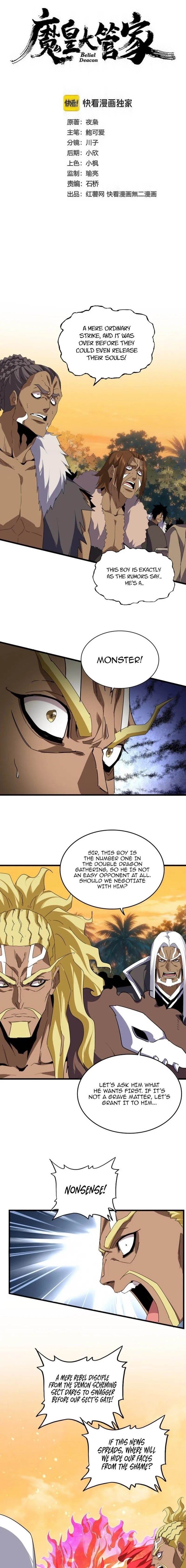 Magic Emperor Chapter 846 - Page 1