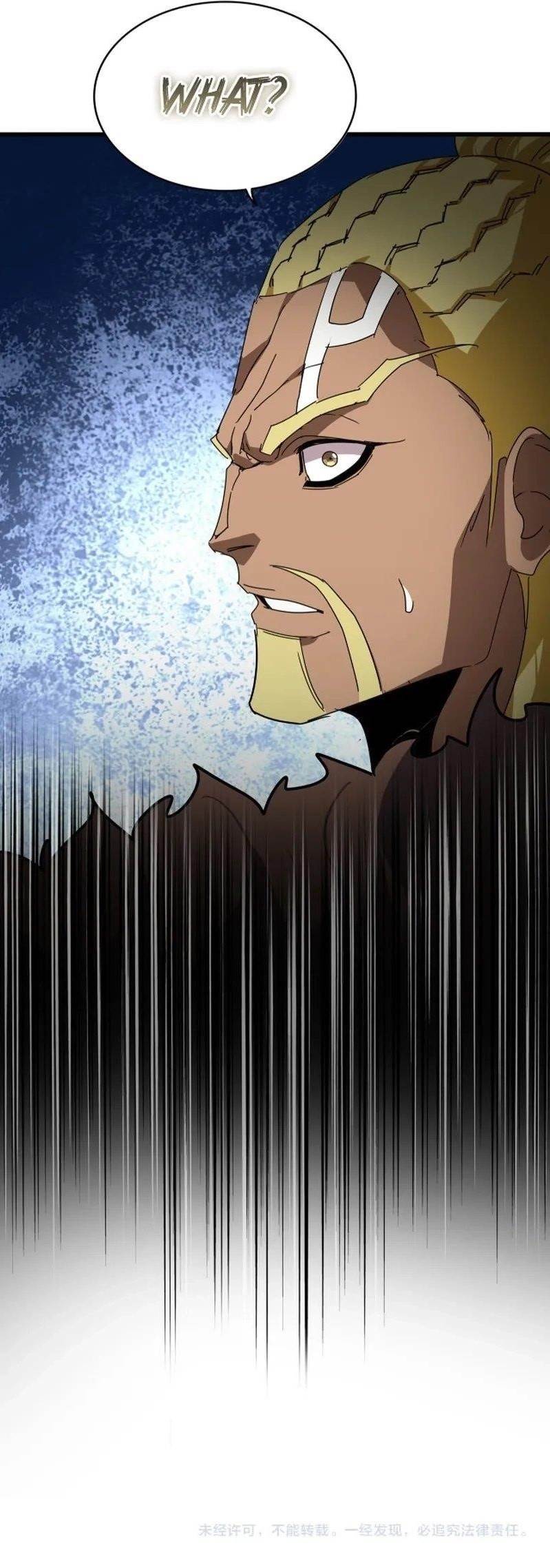 Magic Emperor Chapter 850 - Page 9