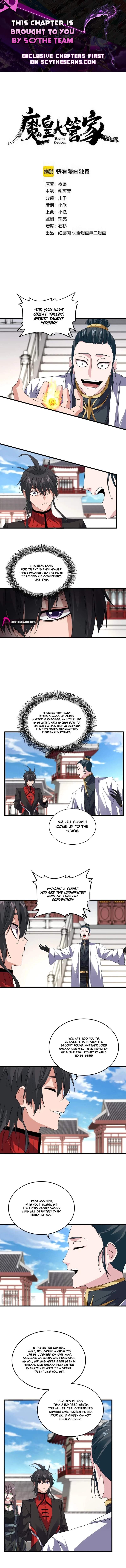 Magic Emperor Chapter 910 - Page 1
