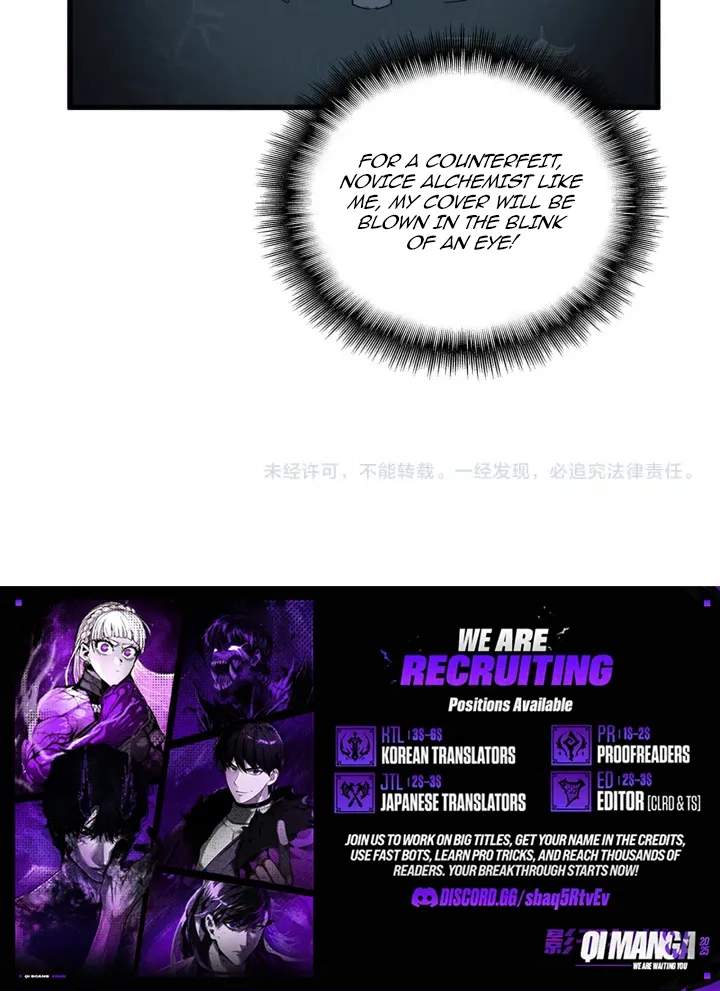 Magic Emperor Chapter 911 - Page 40