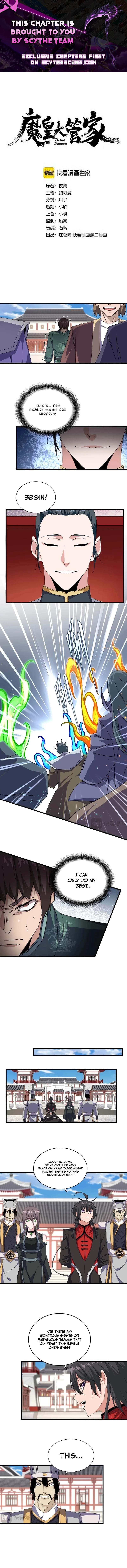 Magic Emperor Chapter 912 - Page 1