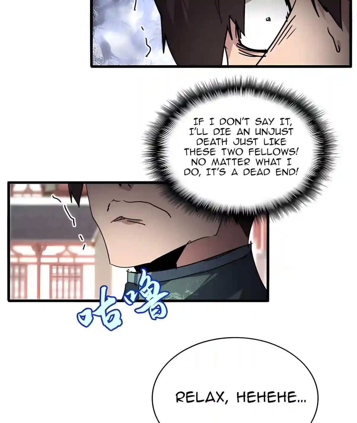 Magic Emperor Chapter 914 - Page 44