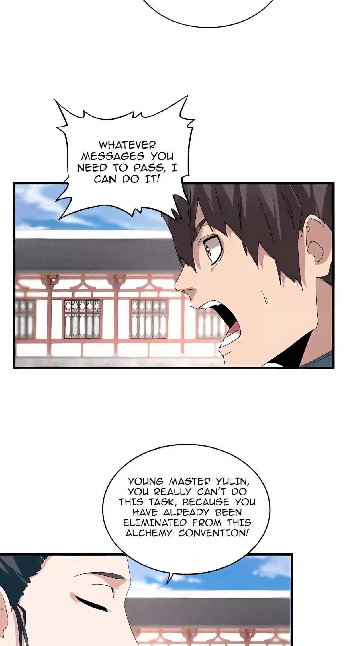 Magic Emperor Chapter 916 - Page 18