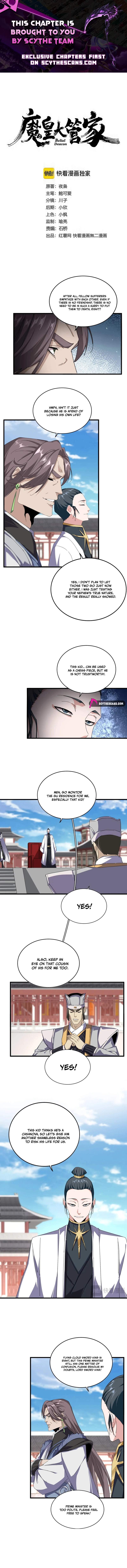 Magic Emperor Chapter 917 - Page 1