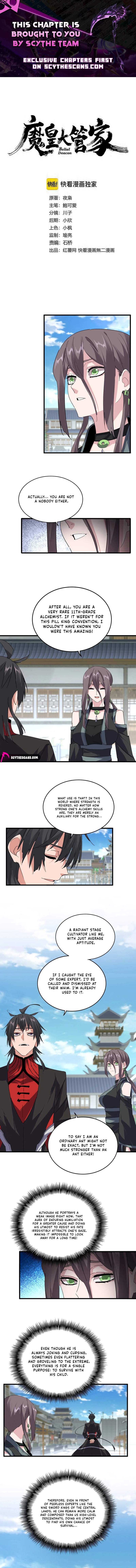 Magic Emperor Chapter 919 - Page 1