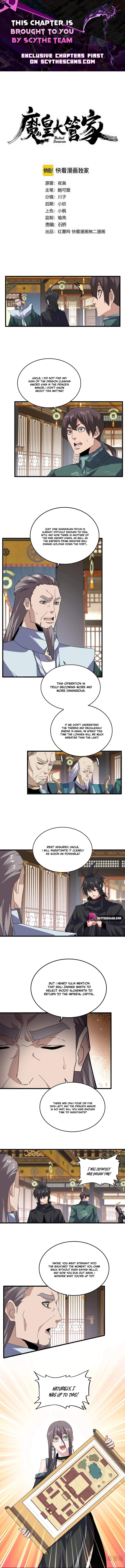 Magic Emperor Chapter 920 - Page 1
